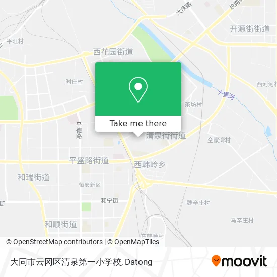 大同市云冈区清泉第一小学校 map