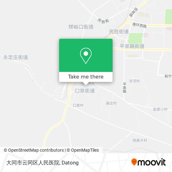 大同市云冈区人民医院 map