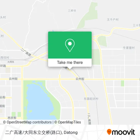 二广高速/大同东立交桥(路口) map