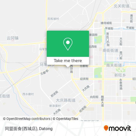 同盟面食(西城店) map
