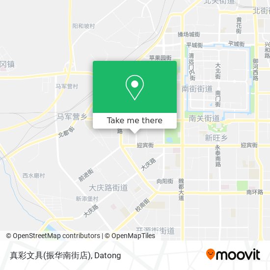 真彩文具(振华南街店) map