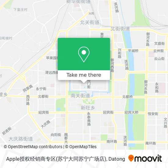 Apple授权经销商专区(苏宁大同苏宁广场店) map