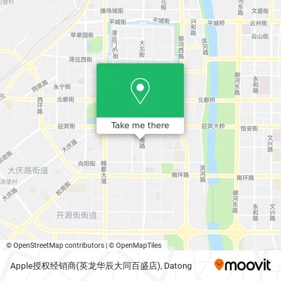 Apple授权经销商(英龙华辰大同百盛店) map