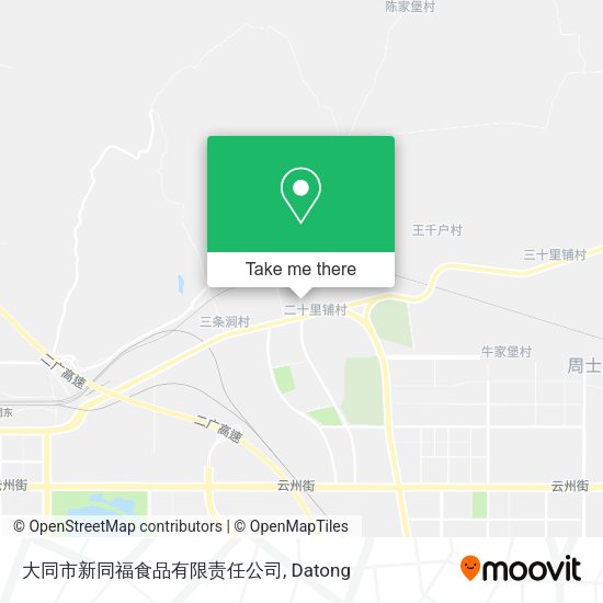 大同市新同福食品有限责任公司 map
