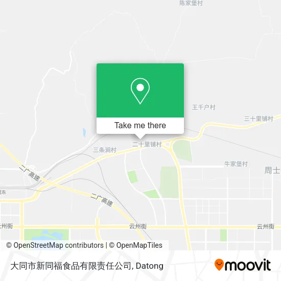 大同市新同福食品有限责任公司 map