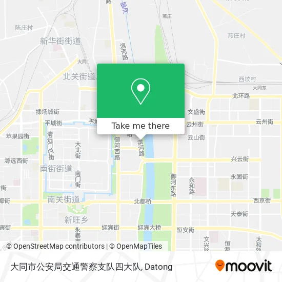 大同市公安局交通警察支队四大队 map