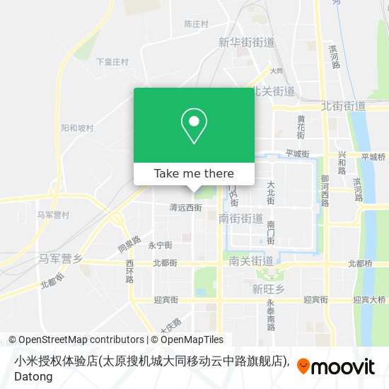 小米授权体验店(太原搜机城大同移动云中路旗舰店) map