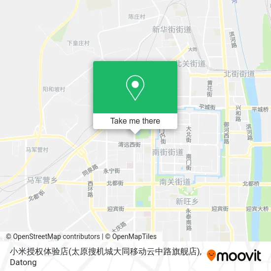 小米授权体验店(太原搜机城大同移动云中路旗舰店) map