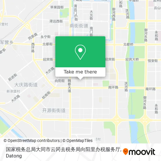 国家税务总局大同市云冈去税务局向阳里办税服务厅 map