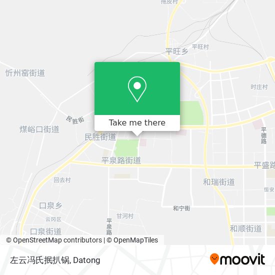 左云冯氏抿扒锅 map