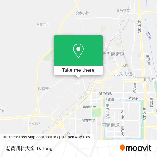 老黄调料大全 map