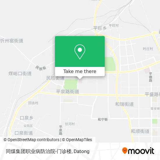 同煤集团职业病防治院-门诊楼 map