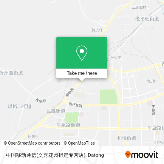 中国移动通信(文秀花园指定专营店) map