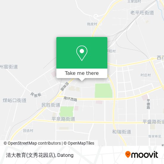 清大教育(文秀花园店) map