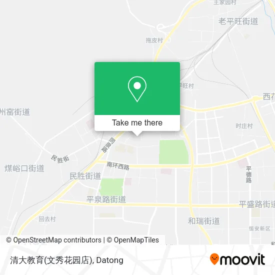 清大教育(文秀花园店) map