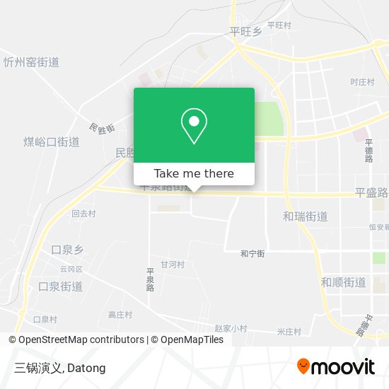 三锅演义 map