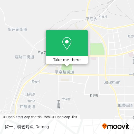 留一手特色烤鱼 map