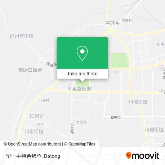 留一手特色烤鱼 map