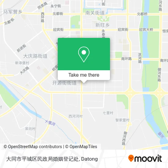大同市平城区民政局婚姻登记处 map