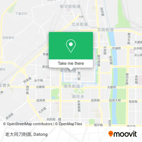 老大同刀削面 map