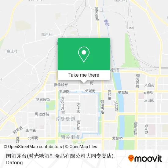 国酒茅台(时光糖酒副食品有限公司大同专卖店) map