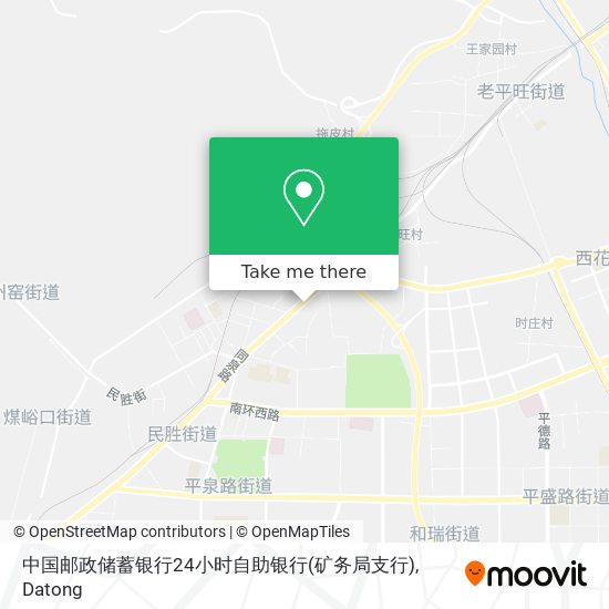中国邮政储蓄银行24小时自助银行(矿务局支行) map