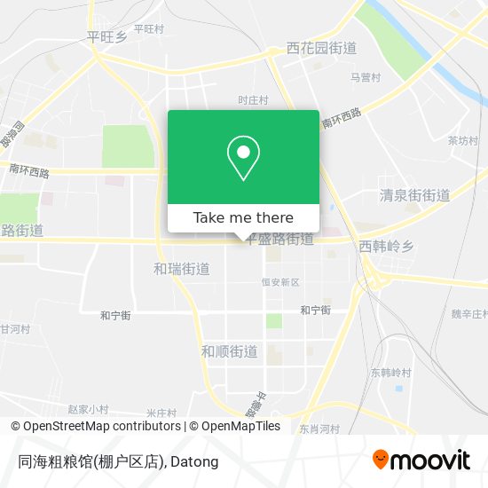 同海粗粮馆(棚户区店) map