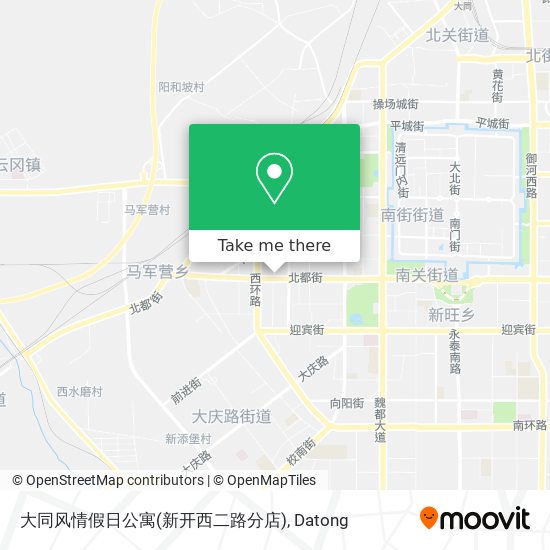 大同风情假日公寓(新开西二路分店) map