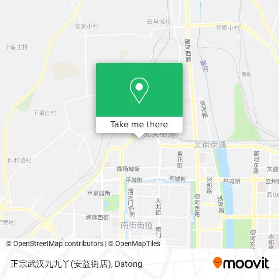 正宗武汉九九丫(安益街店) map