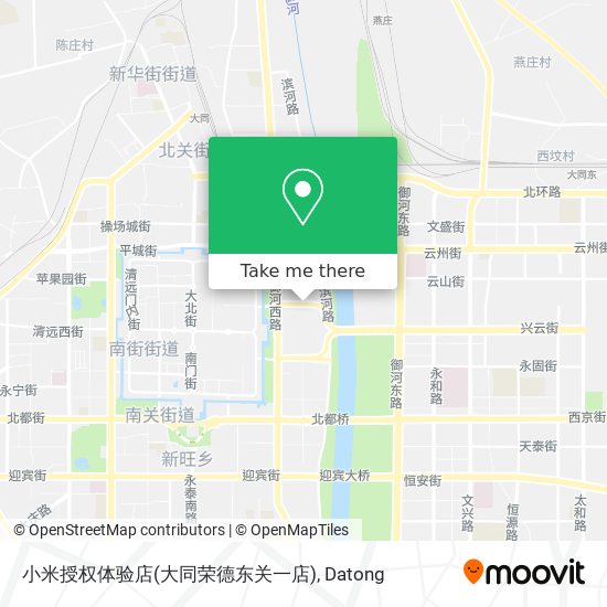 小米授权体验店(大同荣德东关一店) map