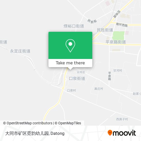 大同市矿区霓韵幼儿园 map