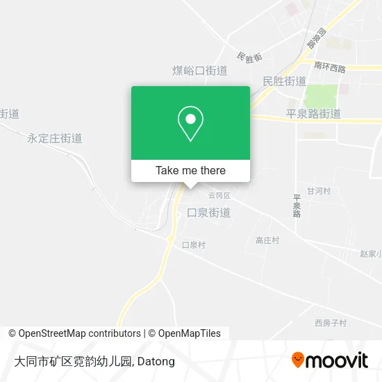 大同市矿区霓韵幼儿园 map