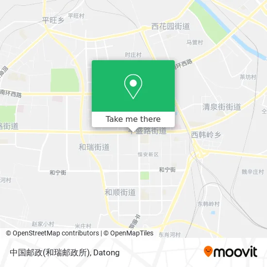 中国邮政(和瑞邮政所) map