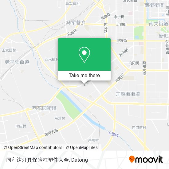 同利达灯具保险杠塑件大全 map