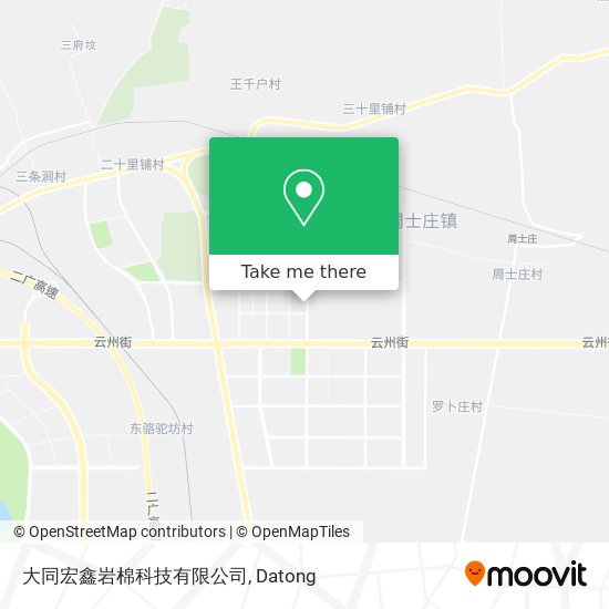大同宏鑫岩棉科技有限公司 map