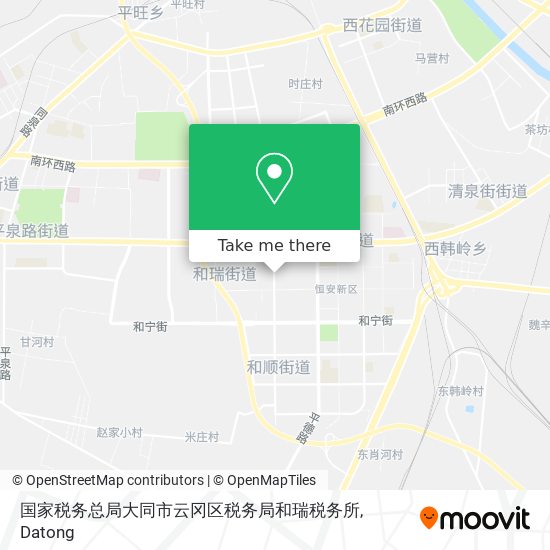 国家税务总局大同市云冈区税务局和瑞税务所 map