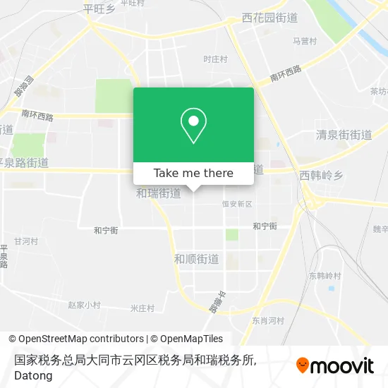 国家税务总局大同市云冈区税务局和瑞税务所 map
