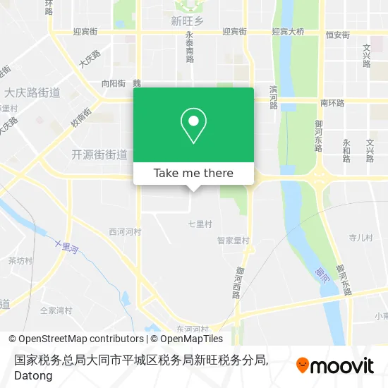 国家税务总局大同市平城区税务局新旺税务分局 map