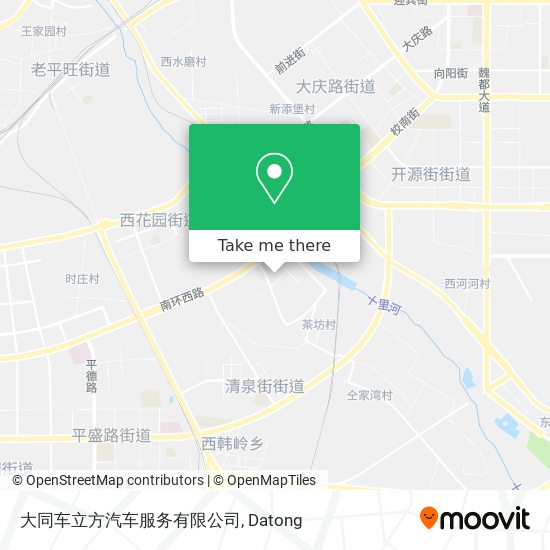 大同车立方汽车服务有限公司 map