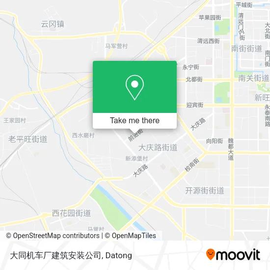 大同机车厂建筑安装公司 map
