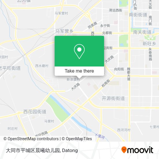 大同市平城区晨曦幼儿园 map