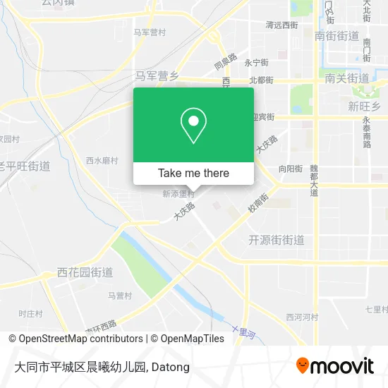 大同市平城区晨曦幼儿园 map