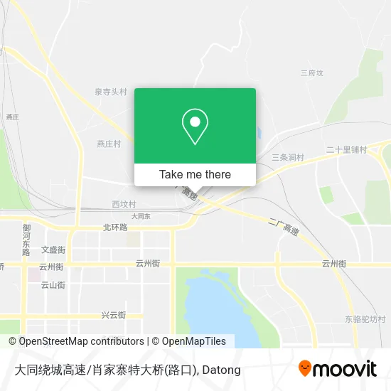 大同绕城高速/肖家寨特大桥(路口) map