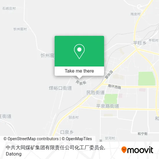 中共大同煤矿集团有限责任公司化工厂委员会 map