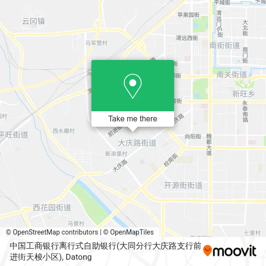 中国工商银行离行式自助银行(大同分行大庆路支行前进街天梭小区) map