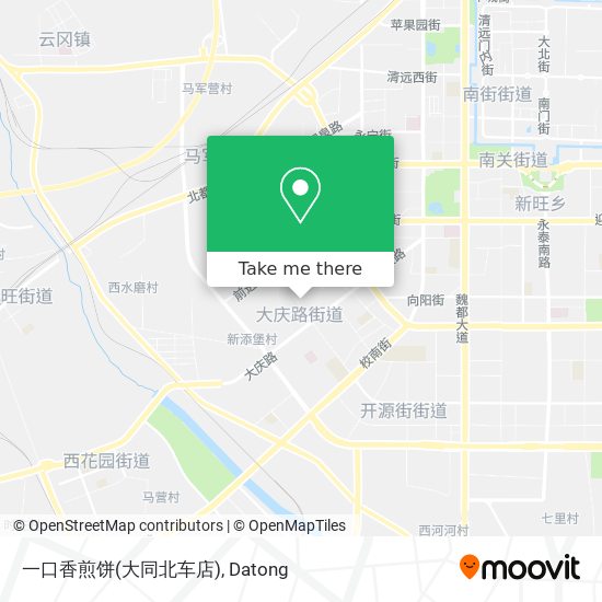 一口香煎饼(大同北车店) map