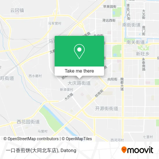 一口香煎饼(大同北车店) map