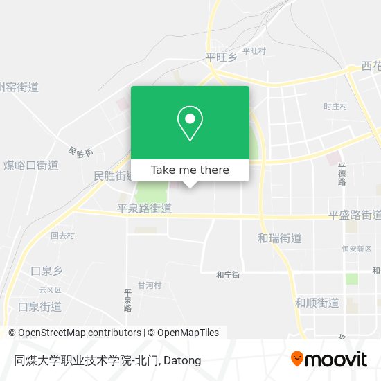 同煤大学职业技术学院-北门 map