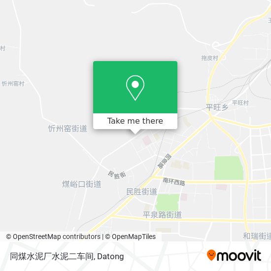 同煤水泥厂水泥二车间 map