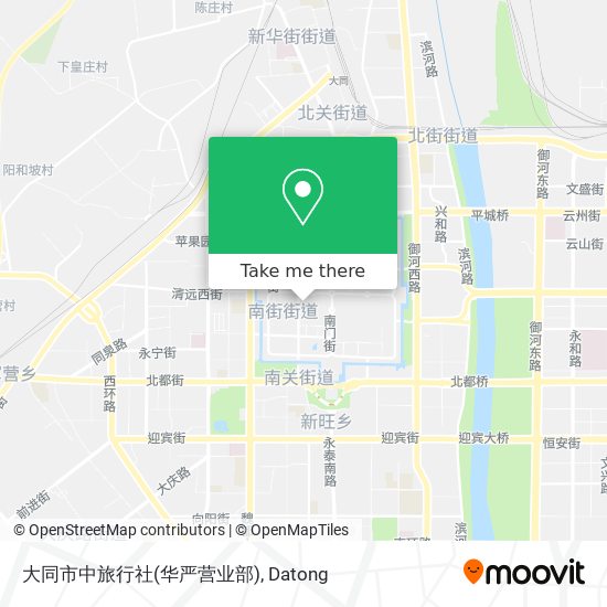大同市中旅行社(华严营业部) map